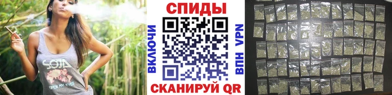 Бутират 1.4BDO  купить наркотик  Усть-Лабинск 