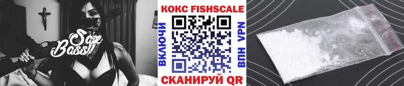Cocaine Колумбийский Усть-Лабинск