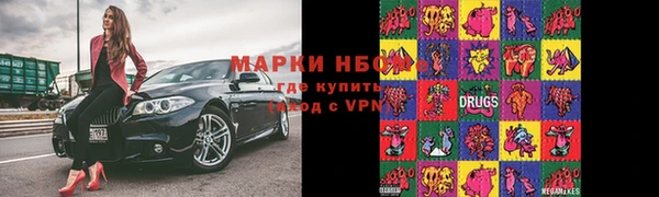 таблы Баксан