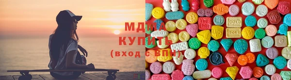 таблы Баксан