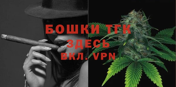 таблы Баксан