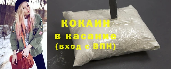 таблы Баксан