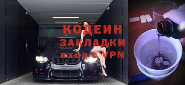 таблы Баксан