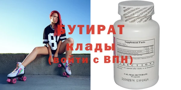 кокаин колумбия Балахна