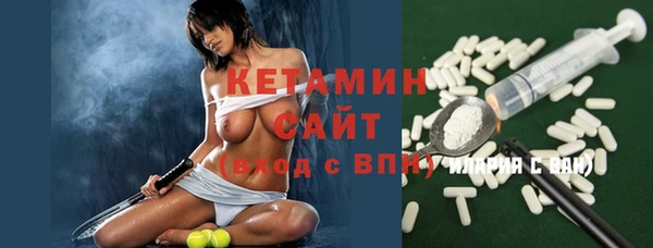 a pvp Аркадак