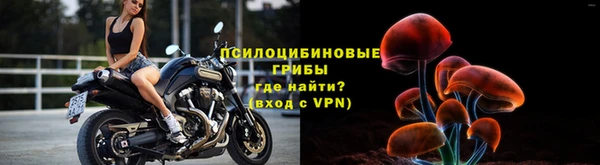 таблы Баксан