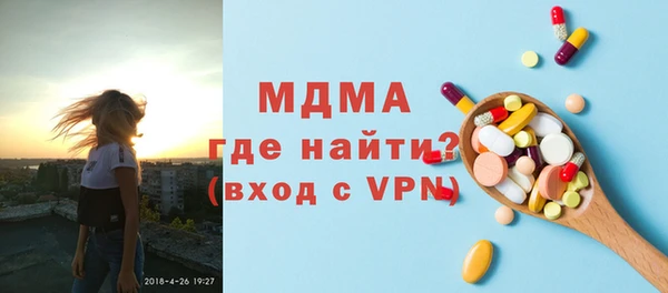 героин Приозерск