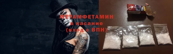 кокаин колумбия Балахна