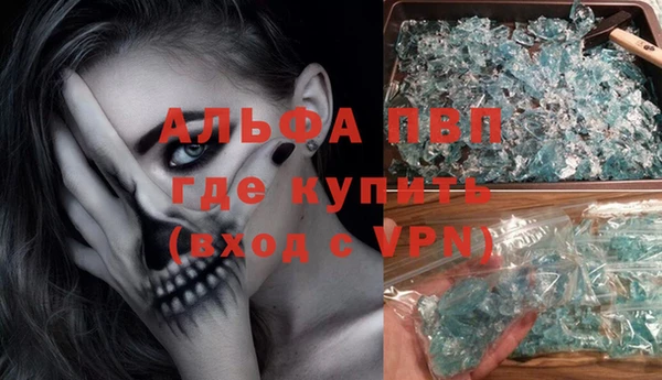 кокаин колумбия Балахна