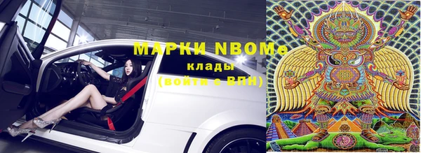 таблы Баксан