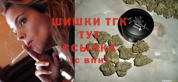 таблы Баксан