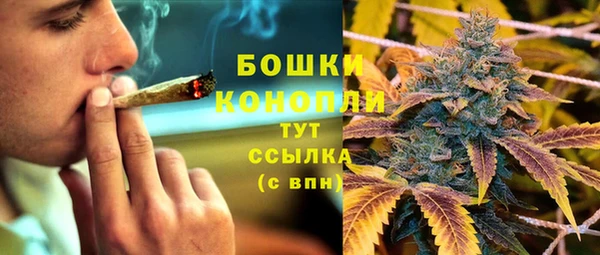 таблы Баксан