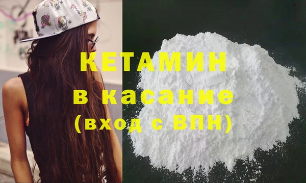 кокаин колумбия Балахна
