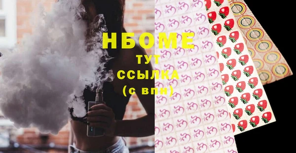 таблы Баксан