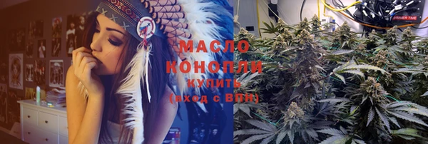 кокаин колумбия Балахна