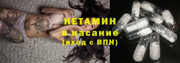 таблы Баксан