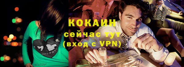 a pvp Аркадак