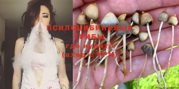 кокаин колумбия Балахна