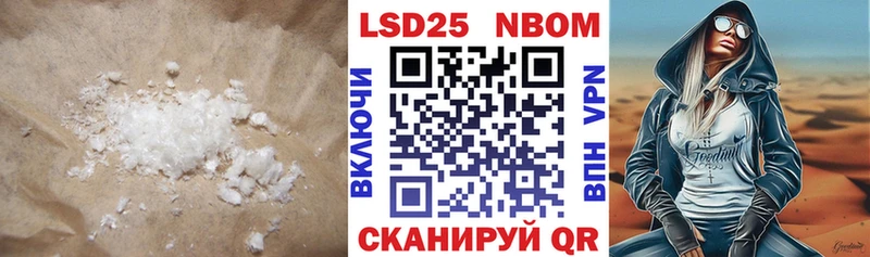 где можно купить наркотик  Усть-Лабинск  Лсд 25 экстази кислота 